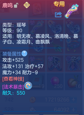 微信图片_20260915102113_42_7940.png