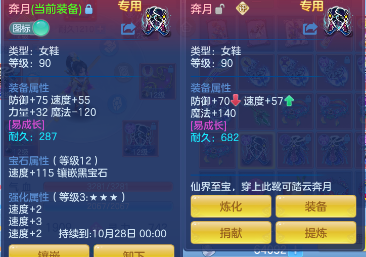 微信图片_20260915102114_48_7940.png