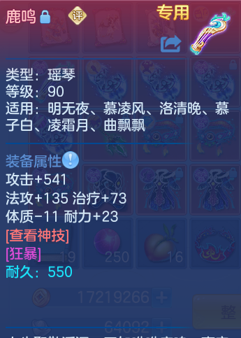 微信图片_20260915102113_43_7940.png