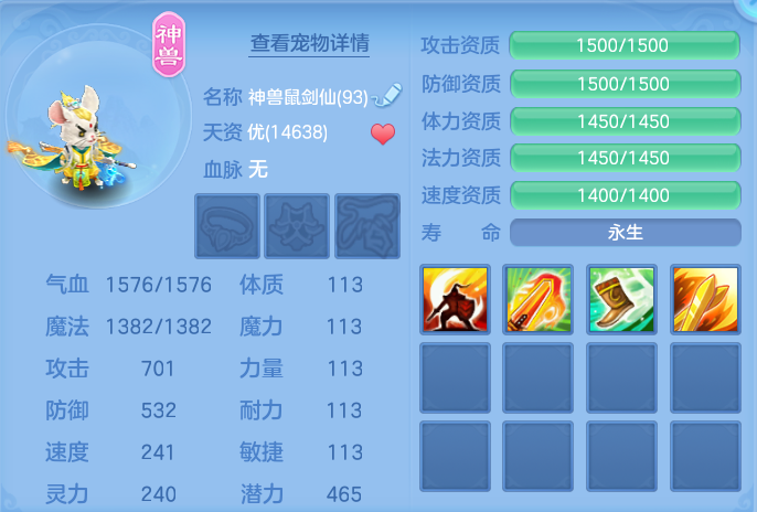 微信图片_20260915102250_60_7940.png