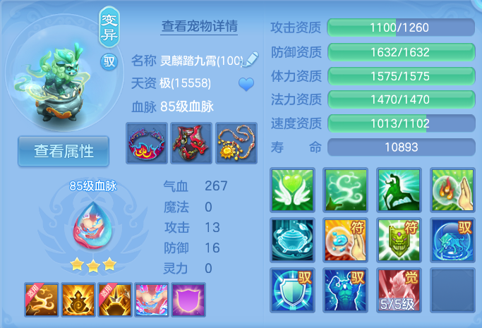 微信图片_20260915102528_62_7940.png