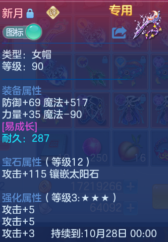 微信图片_20260915102114_46_7940.png