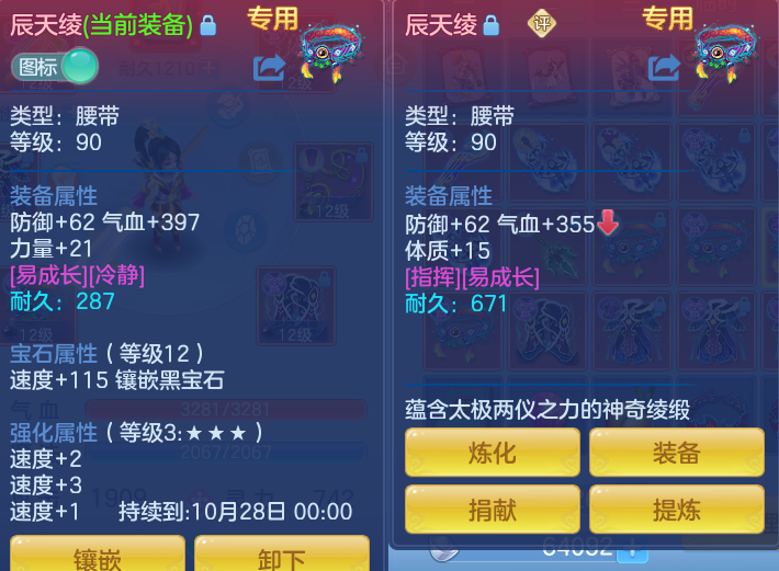 微信图片_20260915102114_51_7940.png