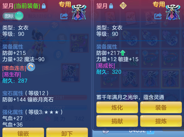 微信图片_20260915102115_54_7940.png