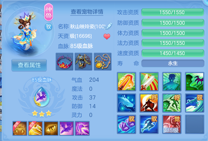 微信图片_20260915102250_56_7940.png