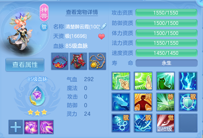 微信图片_20260915102250_58_7940.png