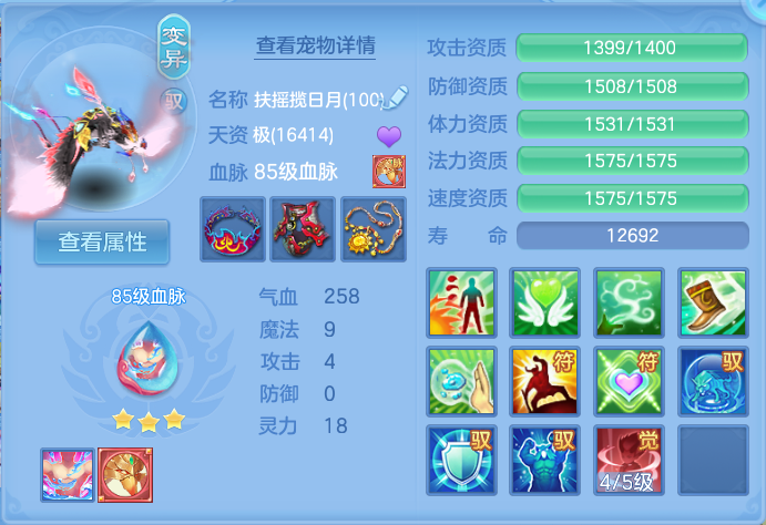 微信图片_20260915102528_66_7940.png