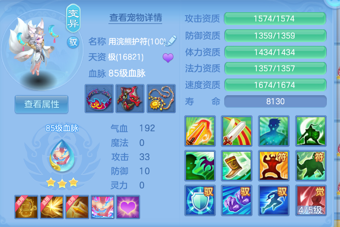 微信图片_20260915102528_69_7940.png