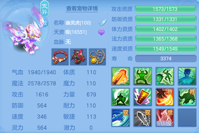 微信图片_20260915102604_71_7940.png
