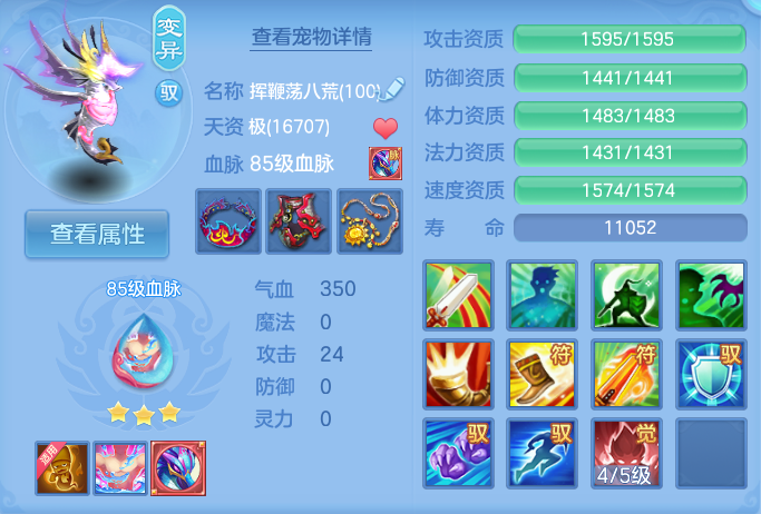 微信图片_20260915102528_67_7940.png