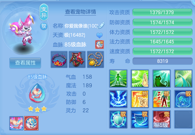 微信图片_20260915102604_70_7940.png
