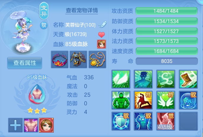 微信图片_20260915102604_72_7940.png