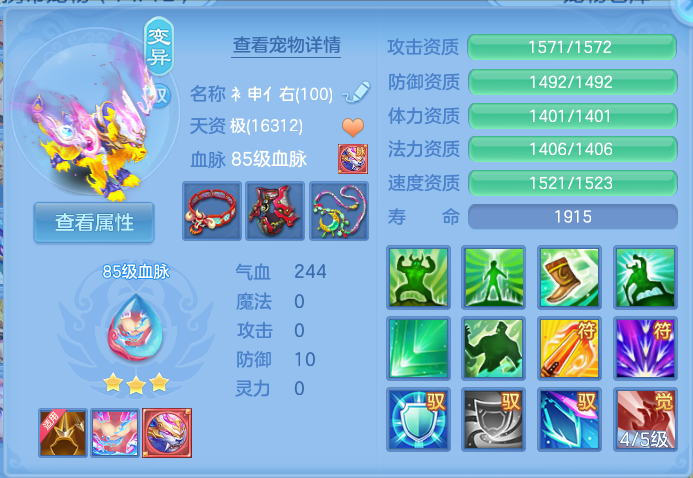 微信图片_20260915102605_75_7940.png