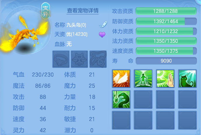 微信图片_20260915102605_74_7940.png