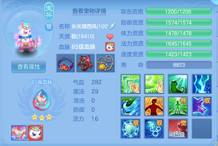 微信图片_20260915102605_73_7940.png
