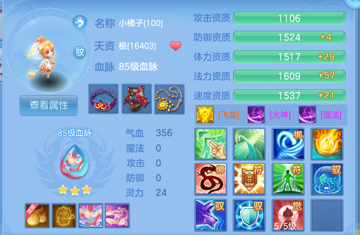 微信图片_20260915102729_81_7940.png