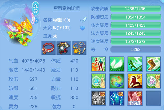 微信图片_20260915102729_80_7940.png