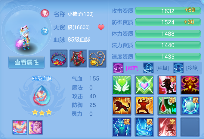 微信图片_20260915102729_82_7940.png