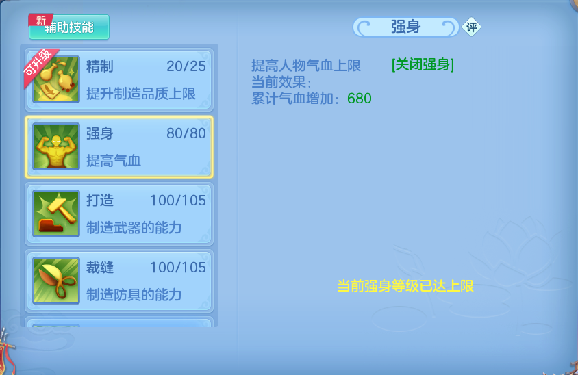 微信图片_20260915102921_89_7940.png