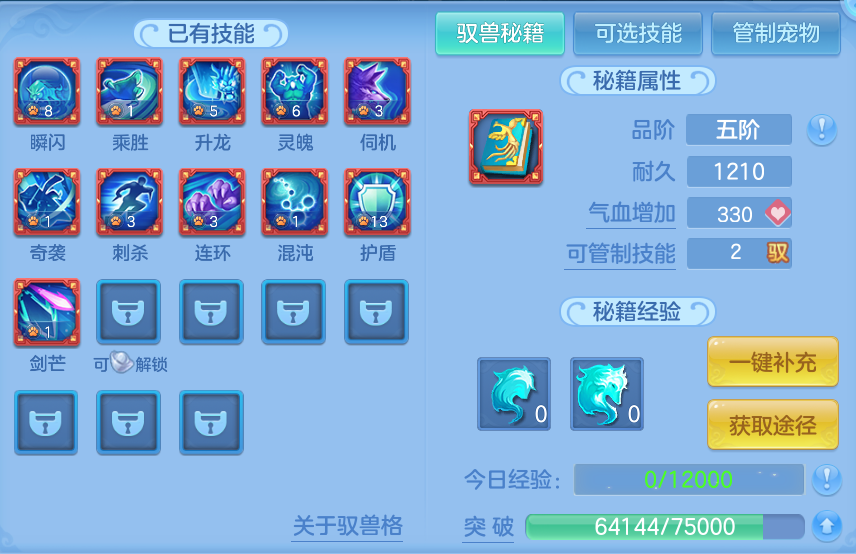 微信图片_20260915102856_85_7940.png