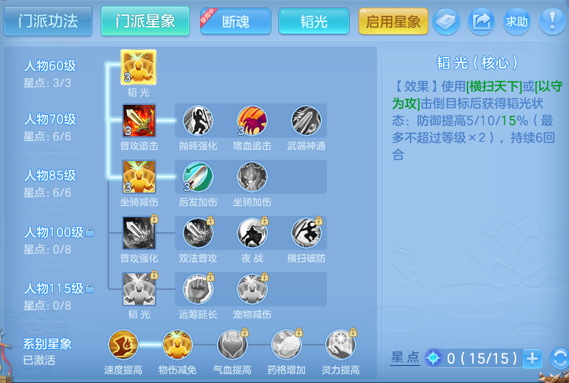 微信图片_20260915102921_87_7940.png