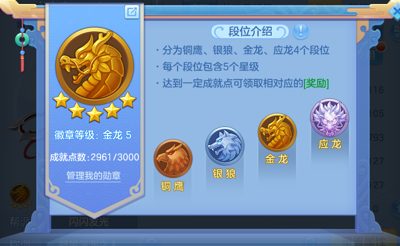 微信图片_20260915102945_92_7940.png