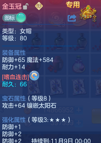 微信图片_20260915110124_67_7163.png