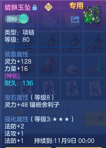 微信图片_20260915110124_68_7163.png