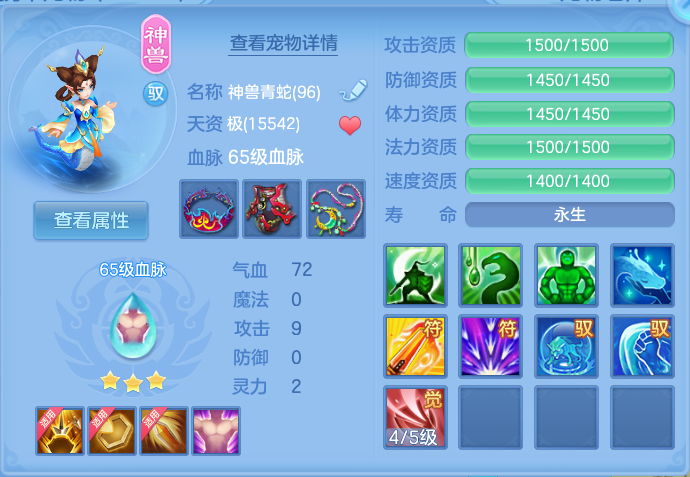 微信图片_20260915110538_72_7163.png