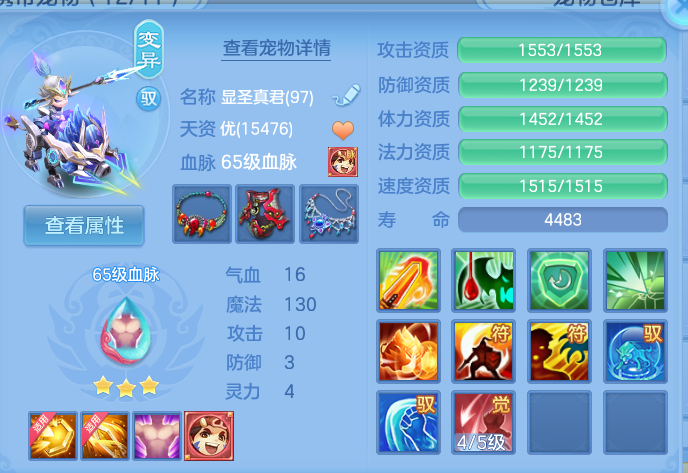 微信图片_20260915110538_73_7163.png