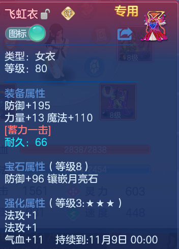 微信图片_20260915110124_70_7163.png