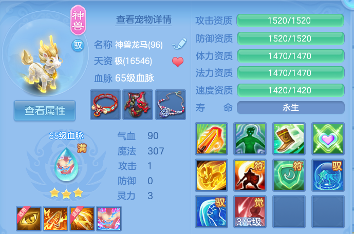 微信图片_20260915110538_71_7163.png