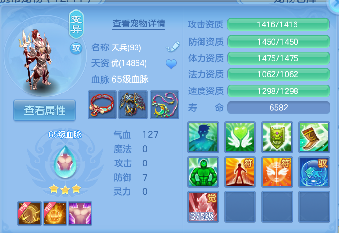 微信图片_20260915110538_75_7163.png
