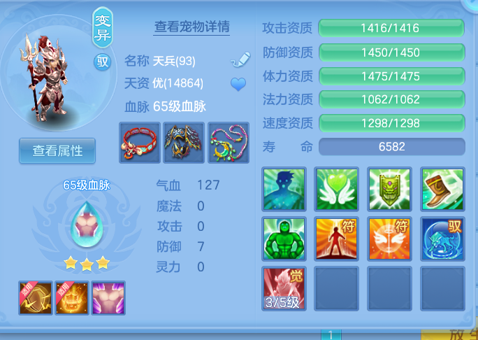 微信图片_20260915110538_74_7163.png