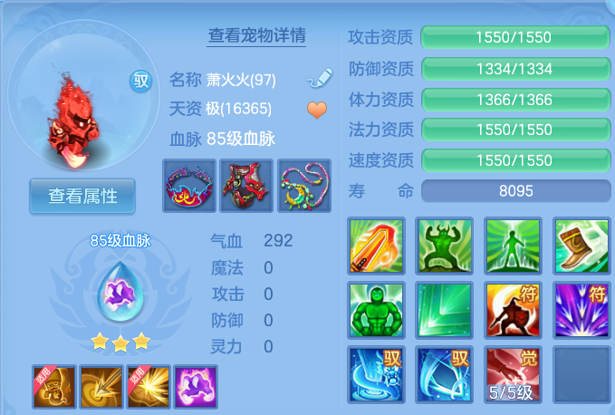 微信图片_20260915110541_81_7163.png