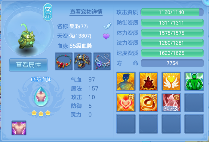 微信图片_20260915110541_85_7163.png