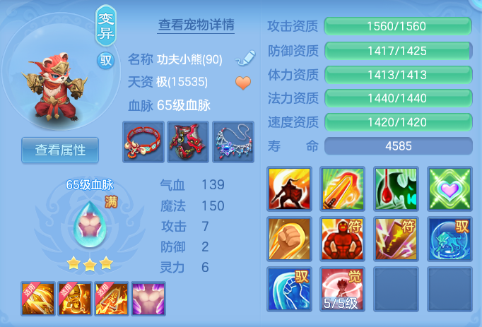 微信图片_20260915110541_82_7163.png