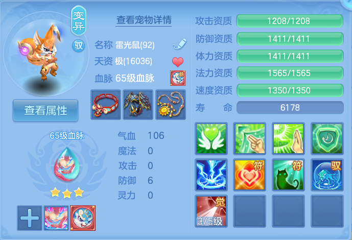 微信图片_20260915110541_84_7163.png