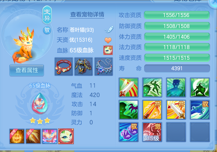 微信图片_20260915110541_88_7163.png
