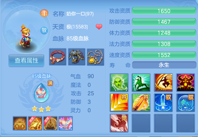 微信图片_20260915110543_89_7163.png