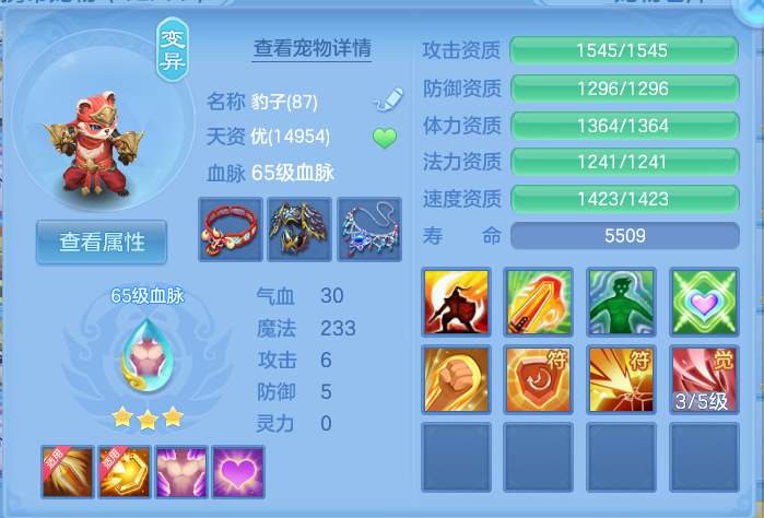 微信图片_20260915110541_86_7163.png