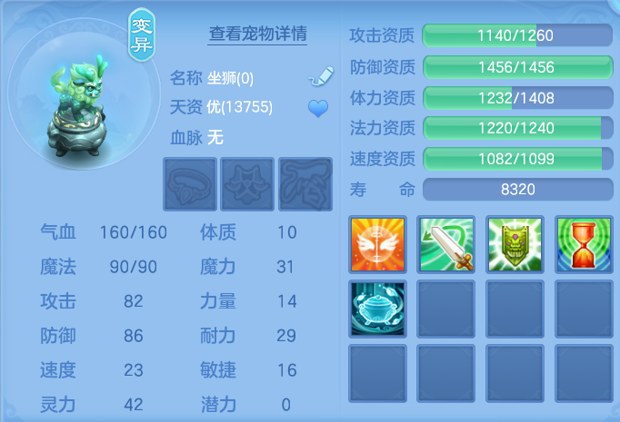 微信图片_20260915110541_87_7163.png
