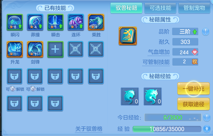 微信图片_20260915110543_92_7163.png