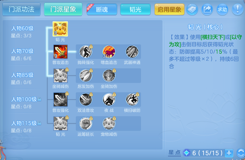 微信图片_20260915110543_94_7163.png