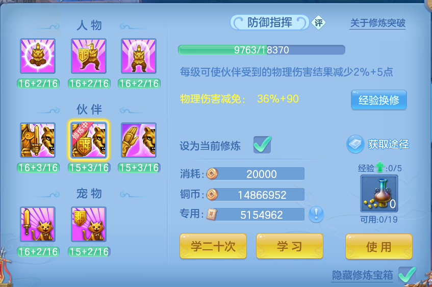 微信图片_20260915110543_95_7163.png