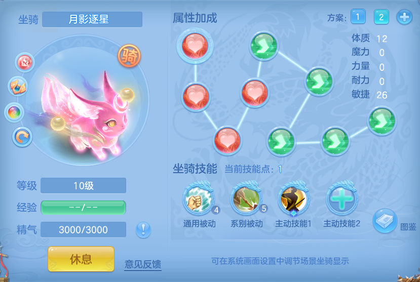微信图片_20260915110543_91_7163.png