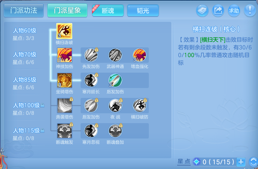 微信图片_20260915110543_93_7163.png