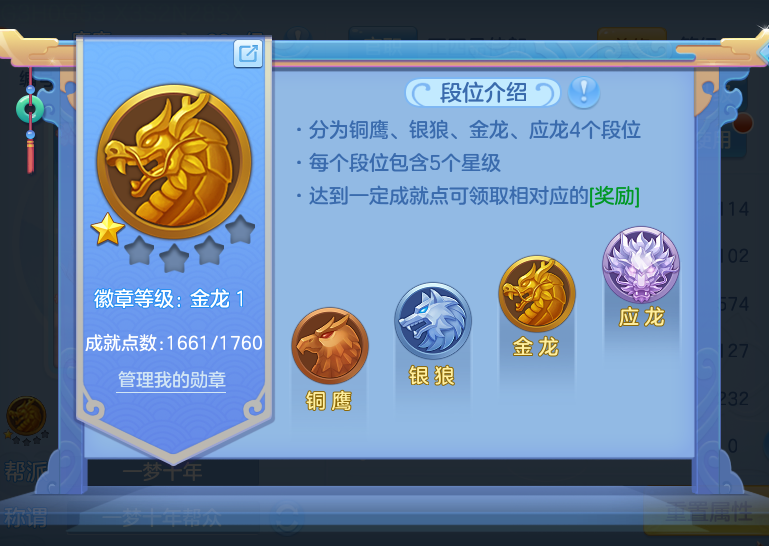 微信图片_20260915110544_100_7163.png