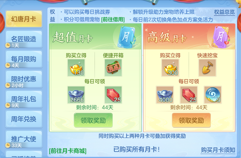 微信图片_20260915110545_102_7163.png