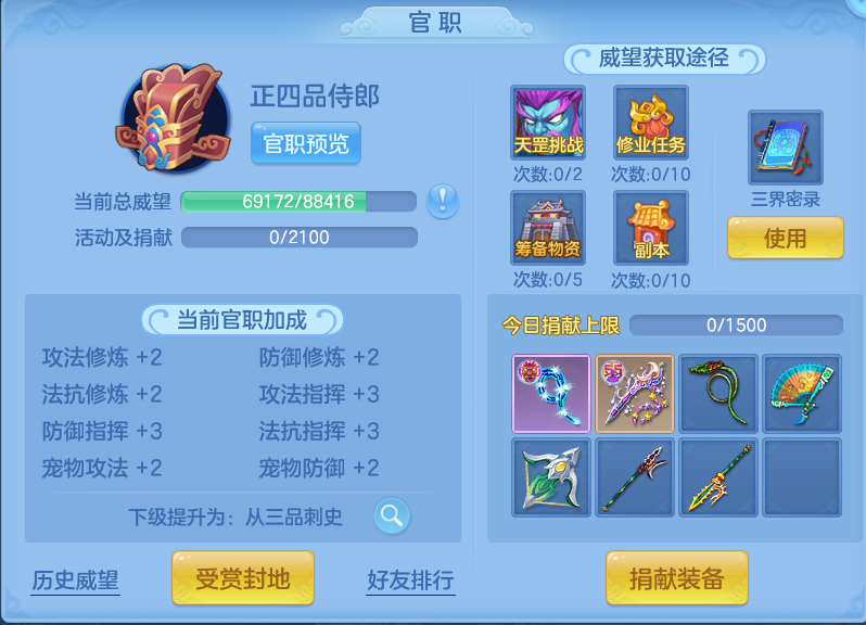 微信图片_20260915110544_99_7163.png
